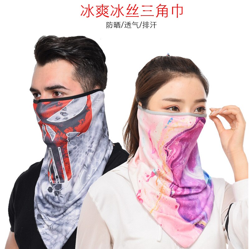 Quick drying and ventilating outdoor riding mask fishing windproof and sunscreen head cover mask versatile neck mask